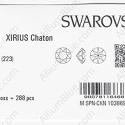 【スワロフスキー#1088】10粒 XIRIUS チャトン SS29 ライトローズ (223) F 3枚目の画像
