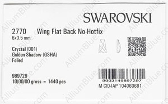 【スワロフスキー#2770】10粒 Wing ラインストーン 6x3.5mm クリスタル ゴールデン シャドー (001 3枚目の画像