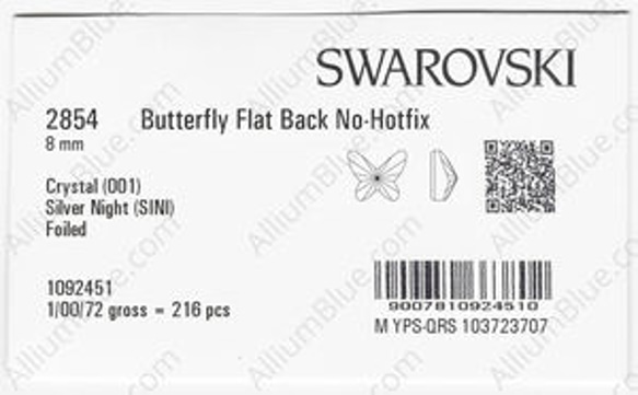 【スワロフスキー#2854】10粒 Butterfly ラインストーン 8mm クリスタル シルバー ナイト (001S 3枚目の画像