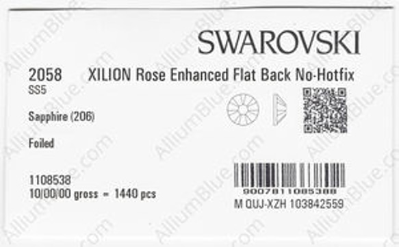 【スワロフスキー#2058】10粒 XILION ラインストーン SS5 サファイア (206) F 3枚目の画像
