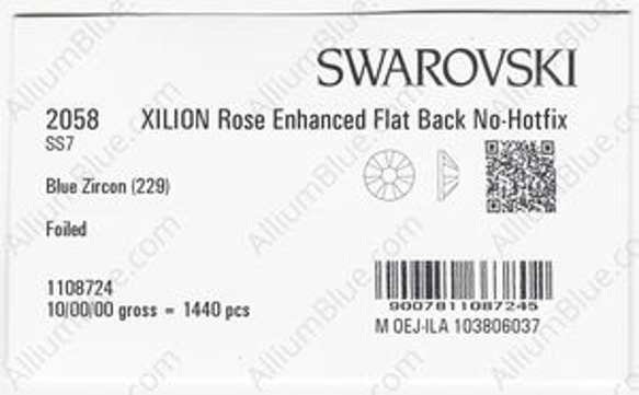 【スワロフスキー#2058】10粒 XILION ラインストーン SS7 ブルージルコン (229) F 3枚目の画像