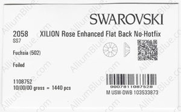 【スワロフスキー#2058】10粒 XILION ラインストーン SS7 フューシャ (502) F 3枚目の画像