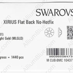 【スワロフスキー#2088】10粒 XIRIUS ラインストーン SS12 クリスタル メタリック ライト ゴールド ( 3枚目の画像