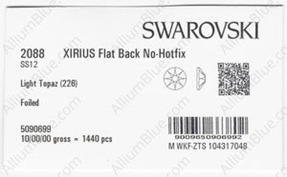 【スワロフスキー#2088】10粒 XIRIUS ラインストーン SS12 ライトトパーズ (226) F 3枚目の画像