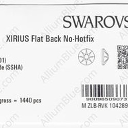 【スワロフスキー#2088】10粒 XIRIUS ラインストーン SS16 クリスタル シルバー シェイド (001SS 3枚目の画像