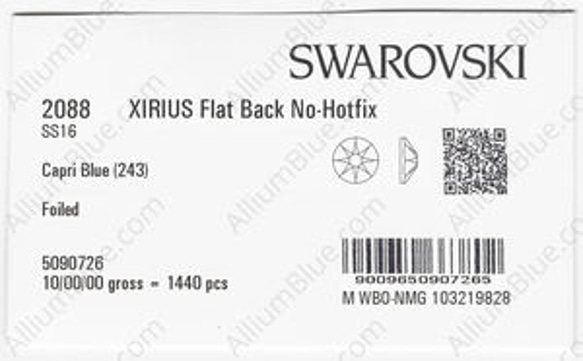 【スワロフスキー#2088】10粒 XIRIUS ラインストーン SS16 カプリブルー (243) F 3枚目の画像