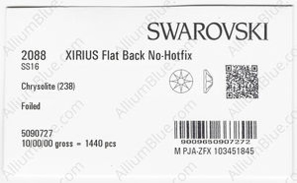 【スワロフスキー#2088】10粒 XIRIUS ラインストーン SS16 クリソライト (238) F 3枚目の画像