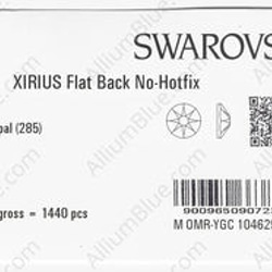 【スワロフスキー#2088】10粒 XIRIUS ラインストーン SS16 エアーブルーオパー (285) F 3枚目の画像