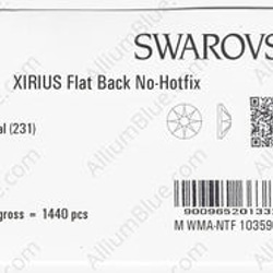 【スワロフスキー#2088】10粒 XIRIUS ラインストーン SS16 イエローオ パール (231) F 3枚目の画像
