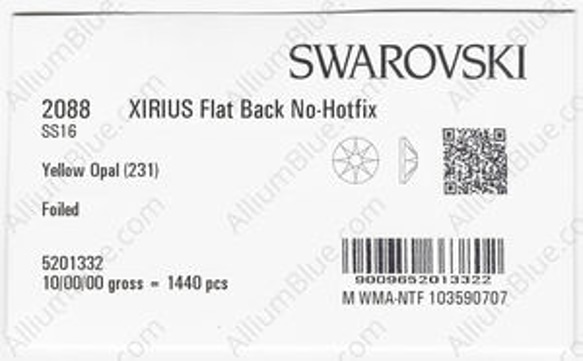 【スワロフスキー#2088】10粒 XIRIUS ラインストーン SS16 イエローオ パール (231) F 3枚目の画像