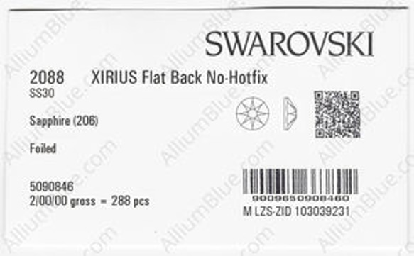 【スワロフスキー#2088】10粒 XIRIUS ラインストーン SS30 サファイア (206) F 3枚目の画像