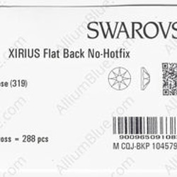 【スワロフスキー#2088】10粒 XIRIUS ラインストーン SS30 ヴィンテージローズ (319) F 3枚目の画像