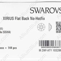 【スワロフスキー#2088】2粒 XIRIUS ラインストーン SS34 クリスタル シルバー シェイド (001SSH 3枚目の画像