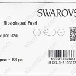 【スワロフスキー#5816】1粒 Rice-shaped パール 15x8mm クリーム パール (001620) 3枚目の画像