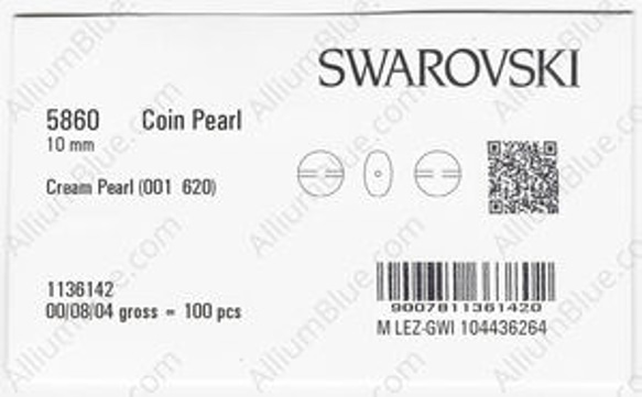 【スワロフスキー#5860】1粒 Coin パール 10mm クリーム パール (001620) 3枚目の画像