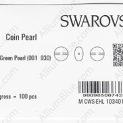 【スワロフスキー#5860】1粒 Coin パール 12mm イリディセント グリーン パール (001930) 3枚目の画像