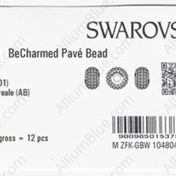 【スワロフスキー#80201】1粒 BeCharmed Pavé 15mm CE White / Crystal Aur 3枚目の画像
