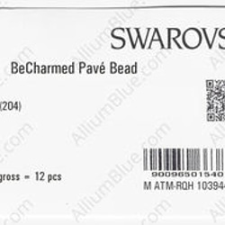 【スワロフスキー#80301】1粒 BeCharmed Pavé 10.5mm CE Dark Lila / Ameth 3枚目の画像