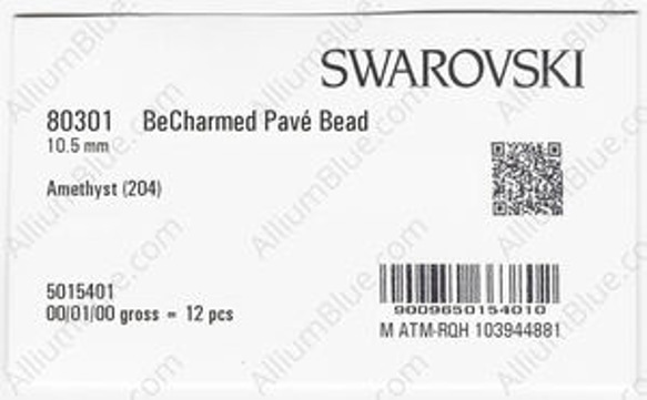 【スワロフスキー#80301】1粒 BeCharmed Pavé 10.5mm CE Dark Lila / Ameth 3枚目の画像