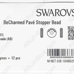 【スワロフスキー#81001】1粒 BeCharmed Pavé Stopper 13mm CE White / Cry 3枚目の画像