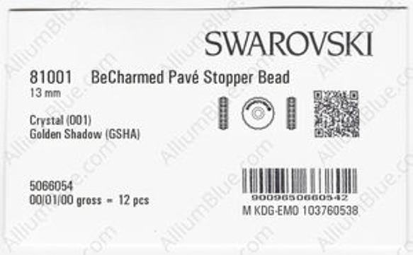 【スワロフスキー#81001】1粒 BeCharmed Pavé Stopper 13mm CE パール Silk / 3枚目の画像