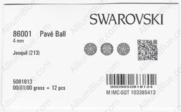【スワロフスキー#86001】1粒 Pavé Ball 4mm CE 金 / Jonquil 3枚目の画像