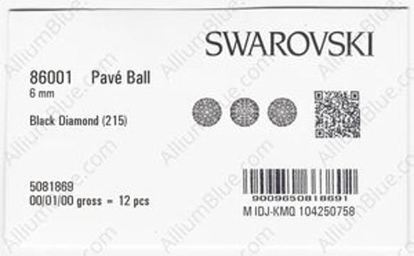 【スワロフスキー#86001】1粒 Pavé Ball 6mm CE Silver / Black Diamond 3枚目の画像