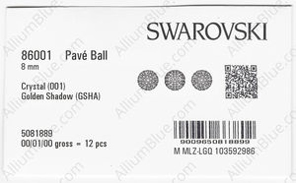 【スワロフスキー#86001】1粒 Pavé Ball 8mm CE パール Silk / Crystal ゴールドen 3枚目の画像