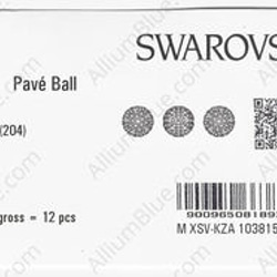 【スワロフスキー#86001】1粒 Pavé Ball 8mm CE Dark Lila / Amethyst 3枚目の画像