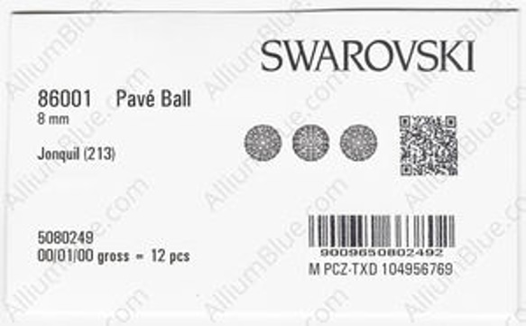 【スワロフスキー#86001】1粒 Pavé Ball 8mm CE ゴールド / Jonquil 3枚目の画像