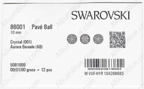 【スワロフスキー#86001】1粒 Pavé Ball 10mm CE White / Crystal Aurore B 3枚目の画像