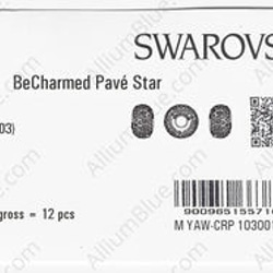【スワロフスキー#81712】1粒 BeCharmed Pavé Star 15mm CE Silver / Cryst 3枚目の画像