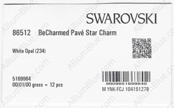 【スワロフスキー#86512】1粒 BeCharmed Pavé Star Charm 14mm CE White / 3枚目の画像