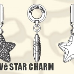 【スワロフスキー#86512】1粒 BeCharmed Pavé Star Charm 14mm CE パール Silk 2枚目の画像