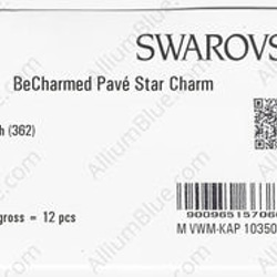 【スワロフスキー#86512】1粒 BeCharmed Pavé Star Charm 14mm CE パール Silk 3枚目の画像