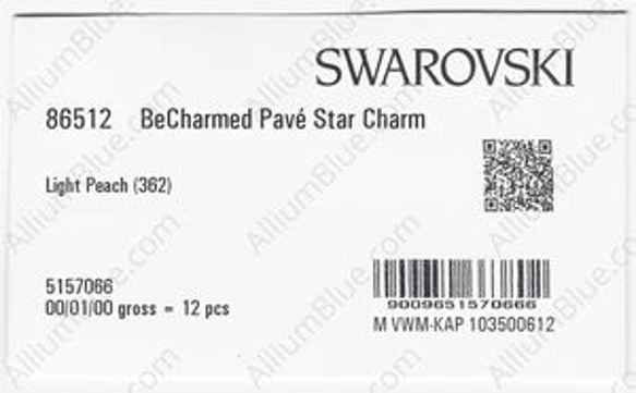 【スワロフスキー#86512】1粒 BeCharmed Pavé Star Charm 14mm CE パール Silk 3枚目の画像
