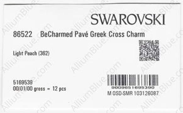 【スワロフスキー#86522】1粒 BeCharmed Pavé Greek Cross Charm 14mm CE パ 3枚目の画像