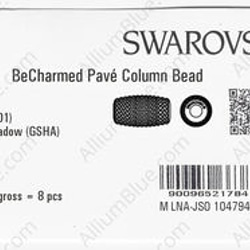 【スワロフスキー#80921】1粒 BeCharmed Pavé Column ビーズ 13mm CE パール Silk 3枚目の画像