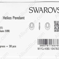【スワロフスキー#6040】1粒 Helios ペンダント 30mm クリスタル ヴィトレイル メディウム (001VM 3枚目の画像
