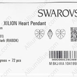 【スワロフスキー#6228】1粒 XILION Heart ペンダント 18x17.5mm クリスタル レインボー ダー 3枚目の画像