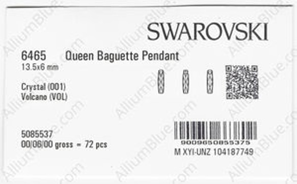 【スワロフスキー#6465】1粒 Queen Baguette ペンダント 13.5x6mm クリスタル ヴォルカノ ( 3枚目の画像