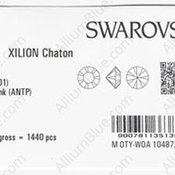 【スワロフスキー#1028】720粒 XILION チャトン PP9 クリスタル アンティークピンク (001ANTP) 3枚目の画像