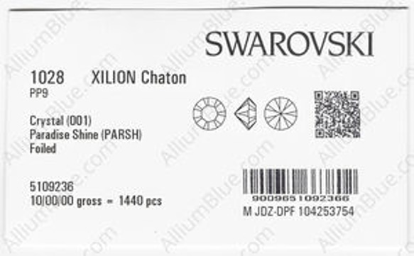 【スワロフスキー#1028】720粒 XILION チャトン PP9 クリスタル パラダイ スシャイン (001PARS 3枚目の画像