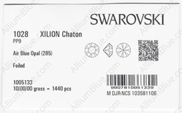 【スワロフスキー#1028】1440粒 XILION チャトン PP9 エアーブルーオパー (285) F 3枚目の画像