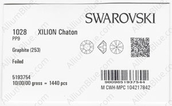 【スワロフスキー#1028】720粒 XILION チャトン PP9 グラファイト (253) F 3枚目の画像