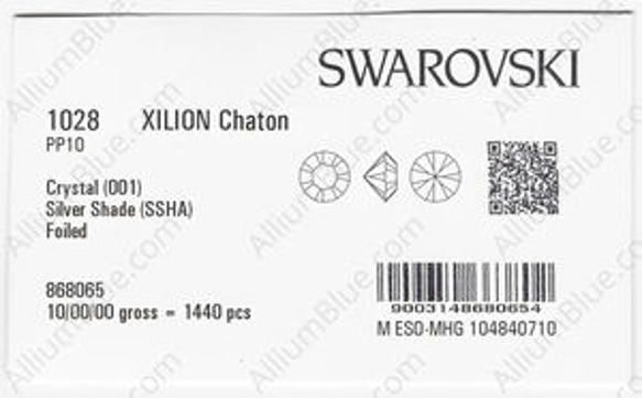 【スワロフスキー#1028】1440粒 XILION チャトン PP10 クリスタル シルバー シェイド (001SSH 3枚目の画像