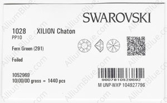 【スワロフスキー#1028】1440粒 XILION チャトン PP10 ファーングリーン (291) F 3枚目の画像