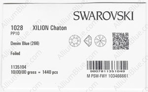 【スワロフスキー#1028】1440粒 XILION チャトン PP10 デニムブルー (266) F 3枚目の画像