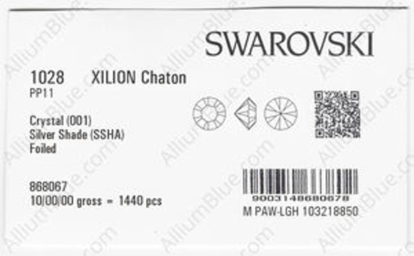 【スワロフスキー#1028】1440粒 XILION チャトン PP11 クリスタル シルバー シェイド (001SSH 3枚目の画像