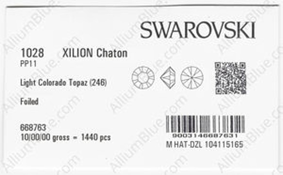 【スワロフスキー#1028】1440粒 XILION チャトン PP11 ライトコロラドトパーズ (246) F 3枚目の画像